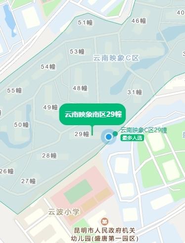 逆地址解析优化后